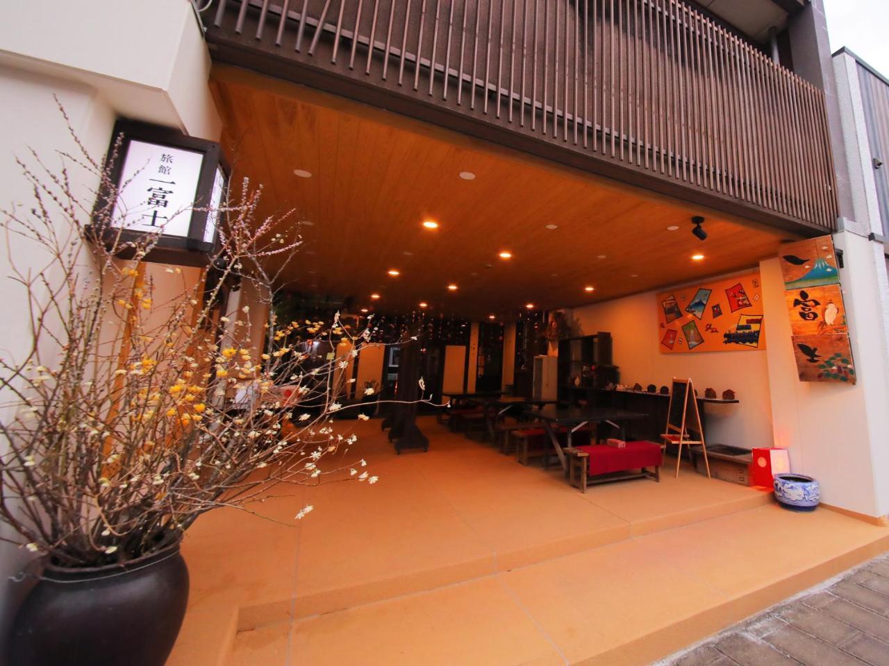 Machiya Ryokan Ichifuji Hitoyoshi Exterior foto